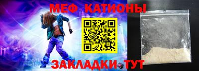 мескалин Кимры