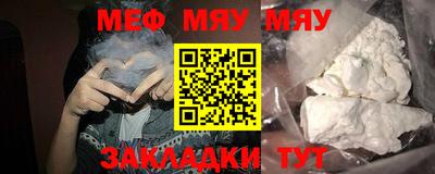 мескалин Кимры