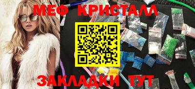 мескалин Кимры