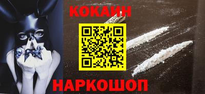 MESCALINE Кинель