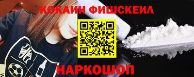 мескалин Кимры