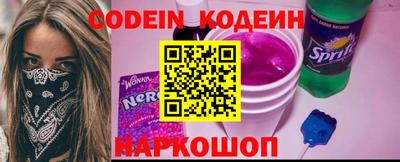 метамфетамин Кингисепп