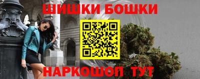 мескалин Кимры