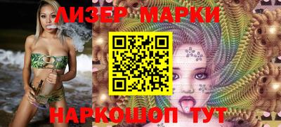 метамфетамин Кингисепп