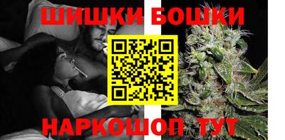 мескалин Кимры