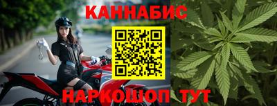 MESCALINE Кинель