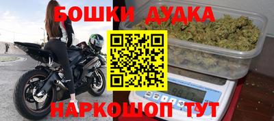 мескалин Кимры