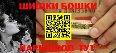 MESCALINE Кинель