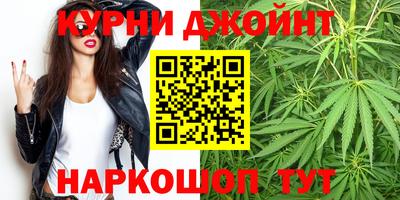 метамфетамин Кингисепп