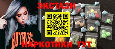 MESCALINE Кинель