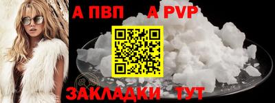 метамфетамин Кингисепп