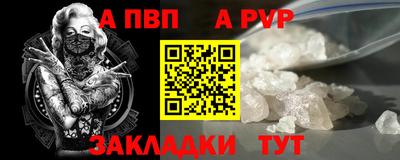 мескалин Кимры