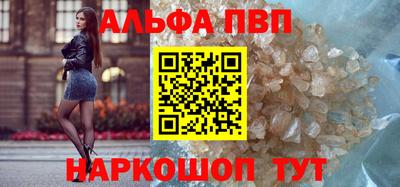 MESCALINE Кинель