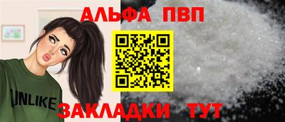 метамфетамин Кингисепп