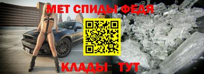 мескалин Кимры