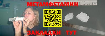 мескалин Кимры