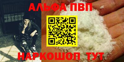 мескалин Кимры