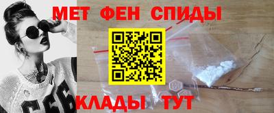 мескалин Кимры