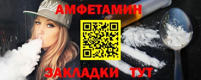 мескалин Кимры