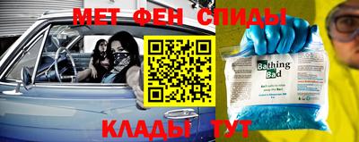 мескалин Кимры