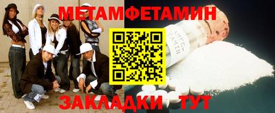 MESCALINE Кинель