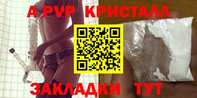 мескалин Кимры