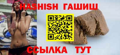 MESCALINE Кинель