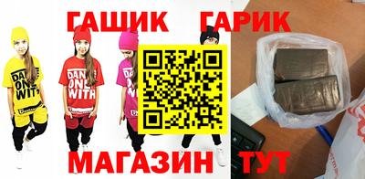 мескалин Кимры