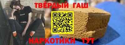 MESCALINE Кинель
