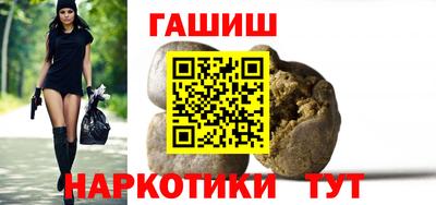 MESCALINE Кинель