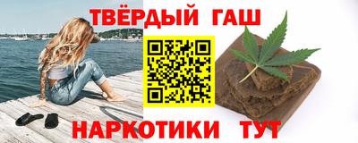 мескалин Кимры