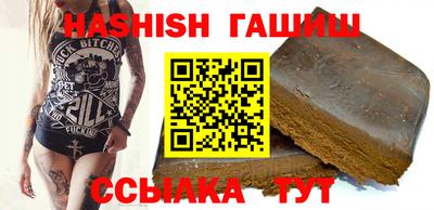 MESCALINE Кинель