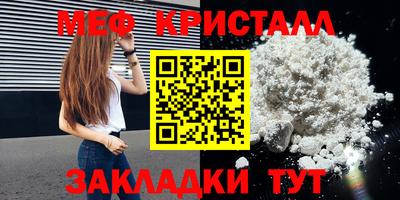 мескалин Кимры