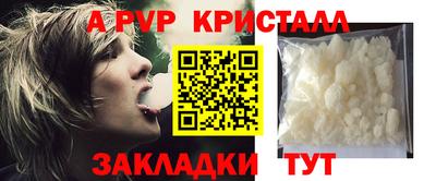 MESCALINE Кинель
